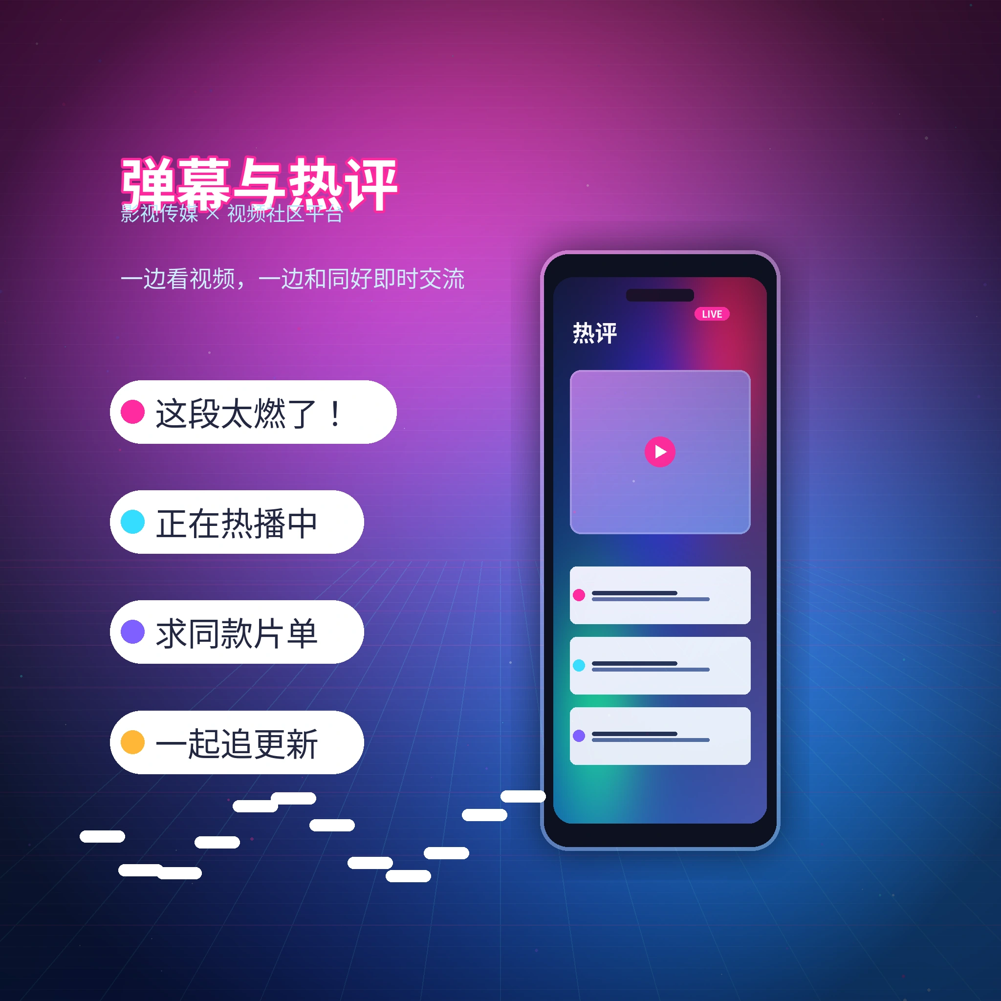 每日大赛站内消息与沟通